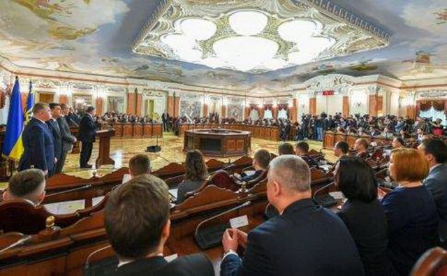 В Украине заработал Высший антикоррупционный суд