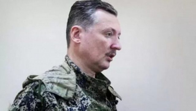 Стрелков признался в казнях украинских патриотов: «Да их казнили, и решения я отдавал лично», – громкие подробности