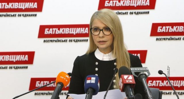 Тимошенко в растерянности: рейтинг «Батькивщины» рухнул