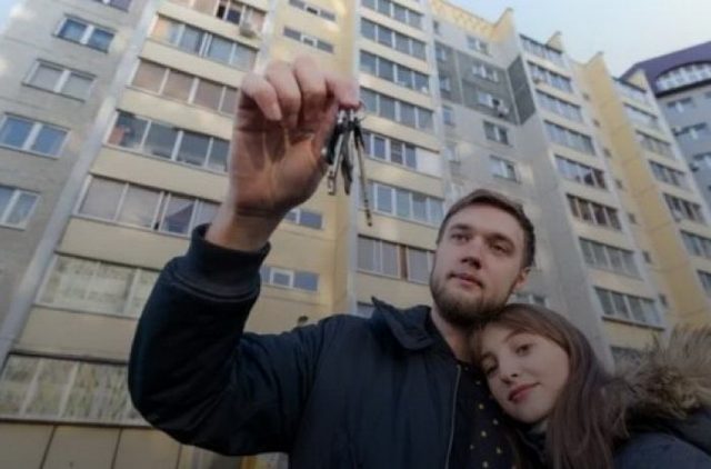 Украинцам выдадут квартиры и поднимут зарплаты: кому повезет в следующем году