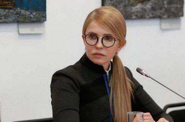 У Тимошенко выдвинули ультиматум Зеленскому
