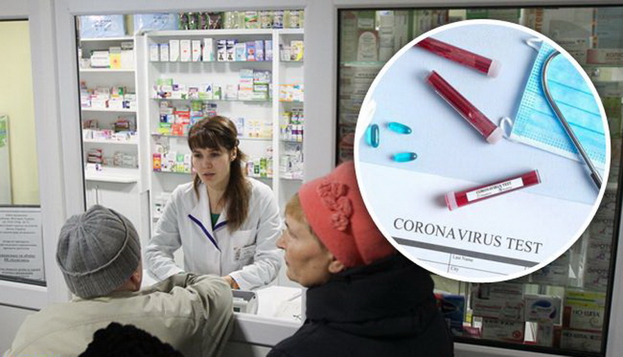 Тест на коронавирус цена аптека. Тест на коронавирус в аптеке. Тест аптека. Украинская аптека. Тест на коронавирус цена в аптеке.