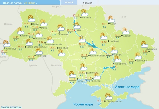 Карта дождя нижегородской области онлайн