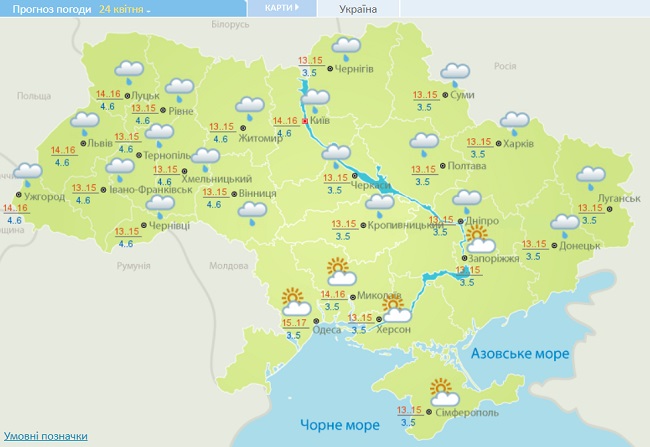 Карта дождя нижегородской области онлайн