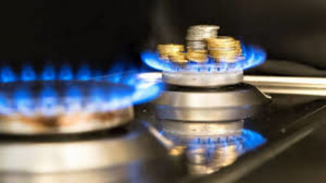 Стало известно, как изменятся тарифы на газ с мая