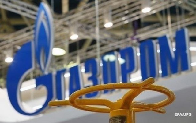 Газпром демонтирует трубы, по которым газ идет в Украину