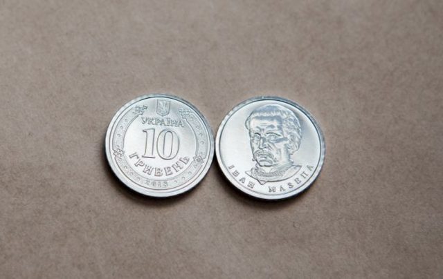 На этой неделе в Украине появится новая монета