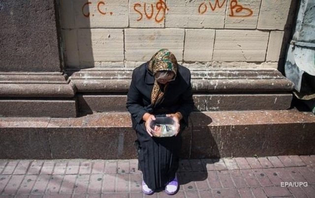 Названо число украинцев за чертой бедности