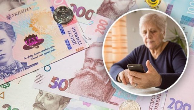 Как прожить на пенсию 2700 гривен в Украине: в Минсоцполитики удивили ответом