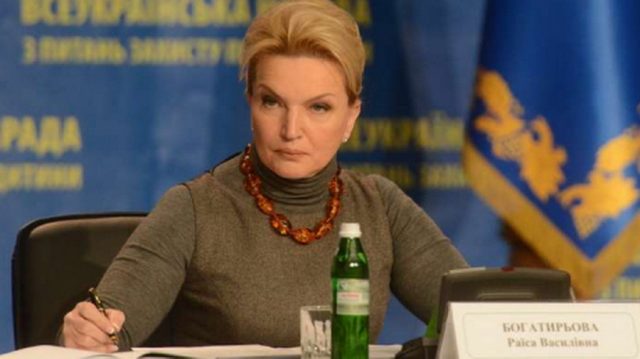 Суд снял арест с имущества Богатыревой: в СМИ «слили» список богатств «регионалки»