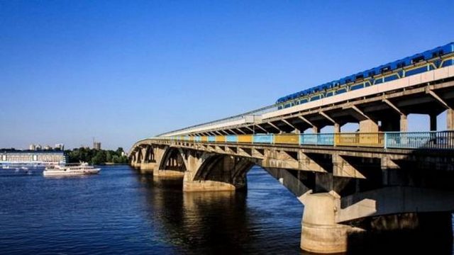 Столичный мост Метро предложили переименовать в честь Авакова