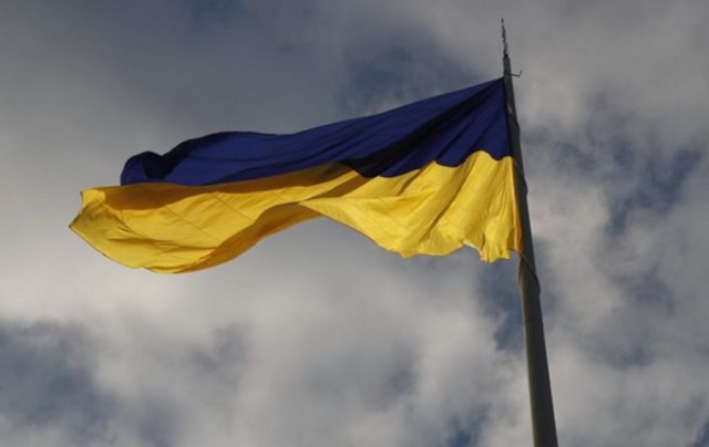 В Украине празднуют День государственного флага