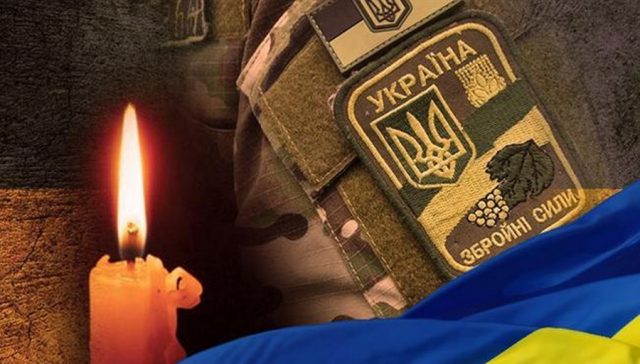 Под Херсоном ветеран АТО покончил с собой в День защитника Украины