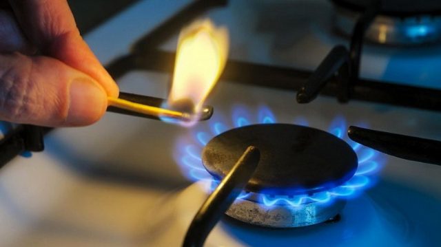 «Нафтогаз» оприлюднив лютневу ціну на газ: вона нижча рекомендованої