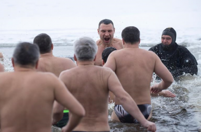 ПЦУ: Купание на Крещение не относится к украинским традициям