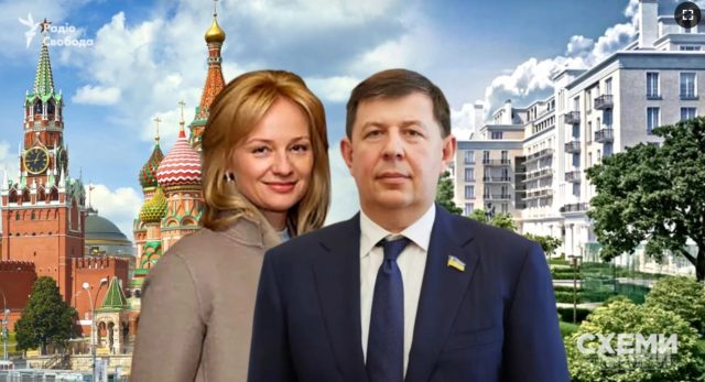 Цивільна дружина Козака, яку він не декларує, купила квартиру в Москві вартістю 13 мільйонів доларів – «Схеми»