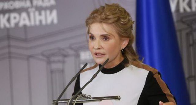 Блогер: настоящий цирк – Тимошенко проголосовала за повышение тарифов, а теперь рассказывает, что это преступление против народа
