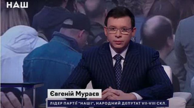 «Подлый и мелкий лжец»: Мураев жестко прошелся по Порошенко, пообещав стать его приговором