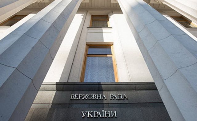 Рада забрала акредитацію в журналістів каналів Медведчука – нардеп