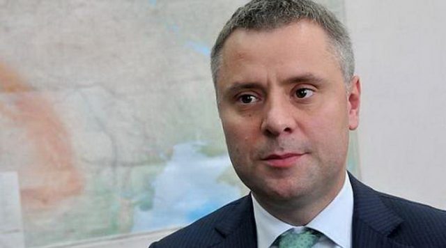 Витренко начислили 12 миллионов гривен от депозитов в «Ощадбанке»