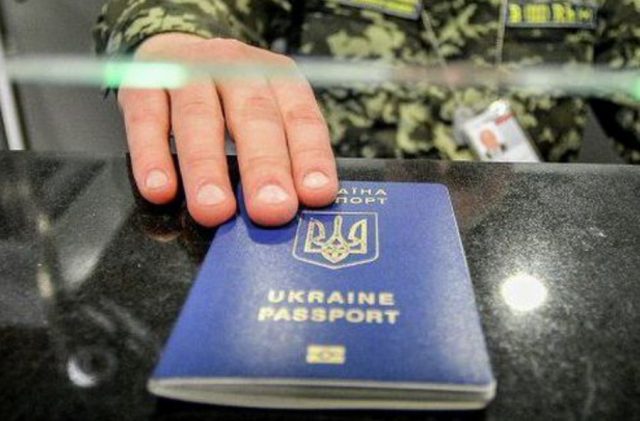 Двойное гражданство: за какой паспорт украинцев ждет тюрьма и поражение в правах