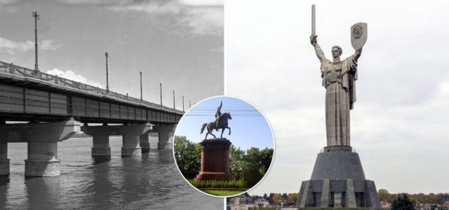 У Києві вже через рік декомунізують «Батьківщину-матір», а потім і міст Патона