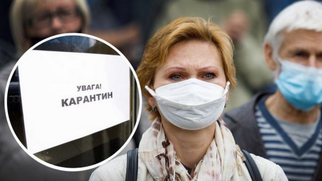 Карантин в Україні не має наукового обгрунтування: експерт жорстко пройшовся по обмеженням