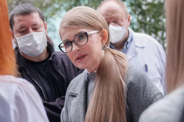 Тимошенко задекларувала $5,5 млн готівкою