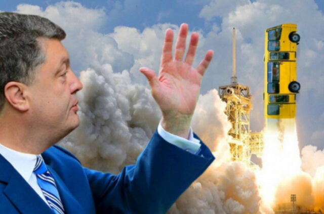Дерибан и полное уничтожение: космическая отрасль Украины идет по стопам «Мотор-Сичи»