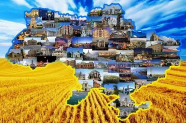 Богатая бедная Украина: что имеет страна и какое место занимает в мире