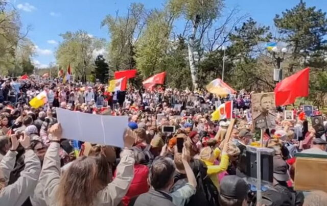 В Одессе на 9 мая активизировались фанаты «русского мира»: кричали «Слава Новороссии»