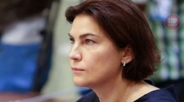 «Можем привести его принудительно», — генеральный прокурор Венедиктова о допросе Порошенко