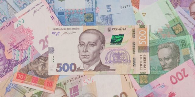 Українці отримають квитанції з податком на нерухомість: що варто знати