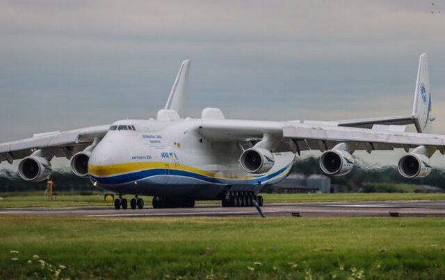Украинский самолет «Мрия» сдул забор на авиабазе британских ВВС: зрелищное видео