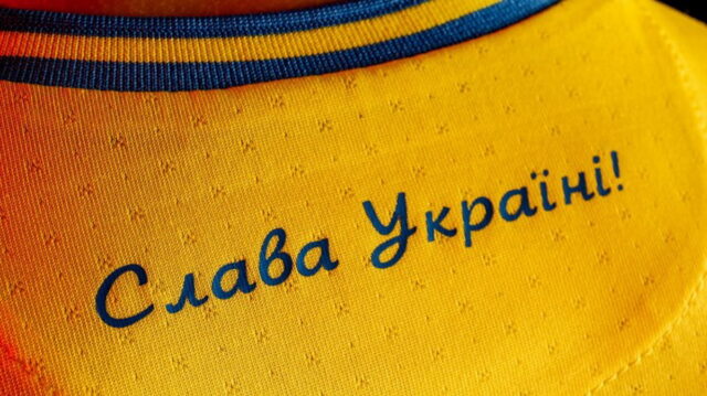Футбол: збірна України на Євро-2020 виступить в особливій патріотичній формі