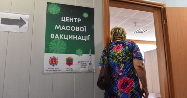 В Україні вакцинація від коронавірусу може стати обов’язковою — Держпродспоживслужба