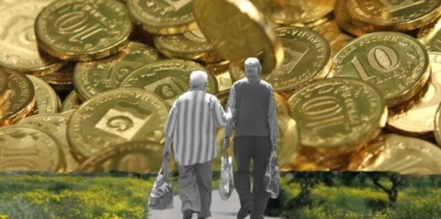 Пересчет пенсии: средняя выплата увеличилась всего на 200 грн