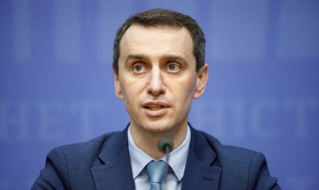 Украина из-за «Дельты» ужесточает правила въезда: что изменится