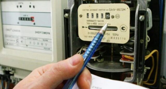 С 1 августа в Украине изменят не только тарифы на электроэнергию, но и систему оплаты