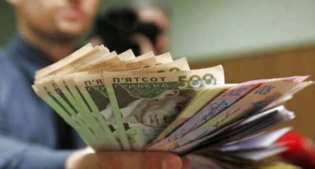 16 тысяч и больше: украинцам обещают рекордно повысить зарплаты