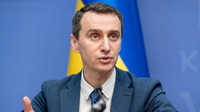 Міністр Ляшко закликав українців не пити алкоголь у День незалежності