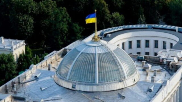 Рада не підтримала звернення про надання Україні статусу основного союзника США поза НАТО
