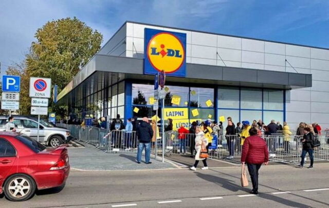 Сеть супермаркетов Lidl готовится зайти в Украину, — СМИ
