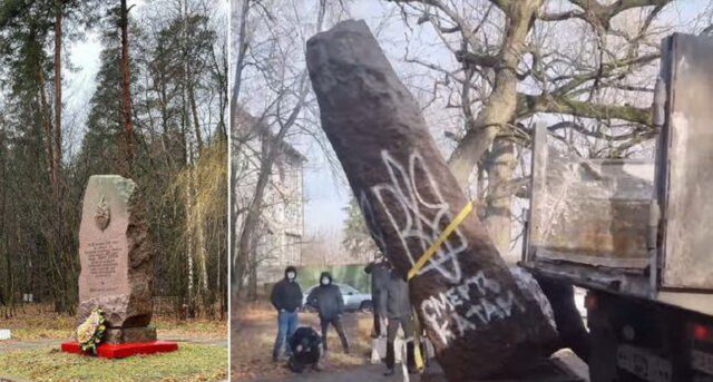 Под Киевом в День памяти жертв Голодомора снесли памятник чекистам