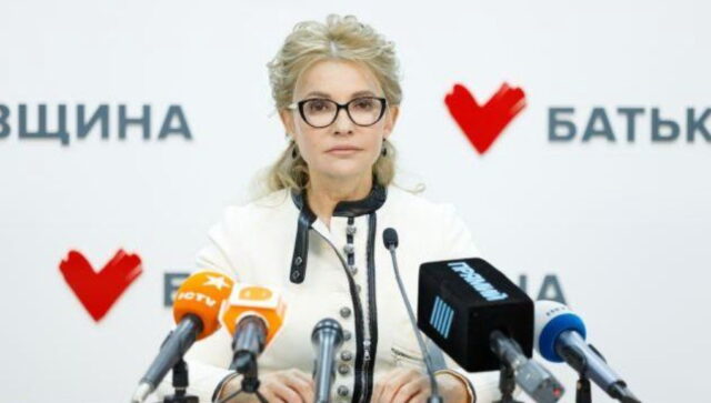 Юлию Тимошенко не покидают амбиции стать президентом Украины